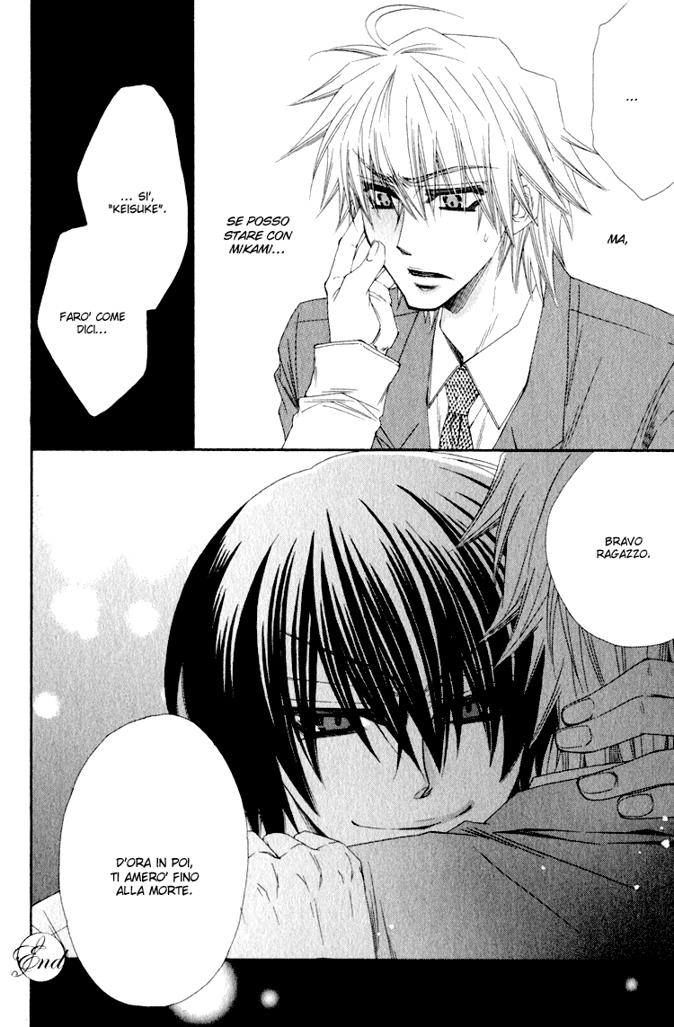 Love Letter Of Flowers Il tuo prigioniero 第35页