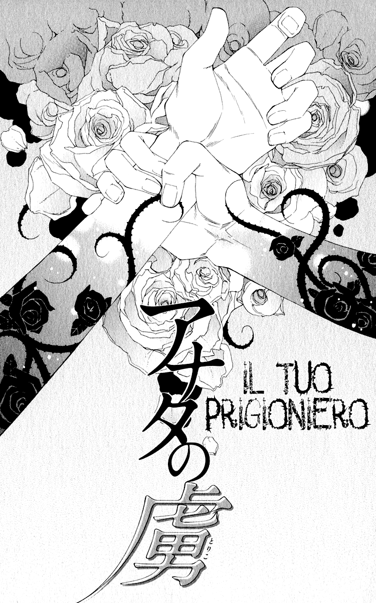 Love Letter Of Flowers Il tuo prigioniero 第5页