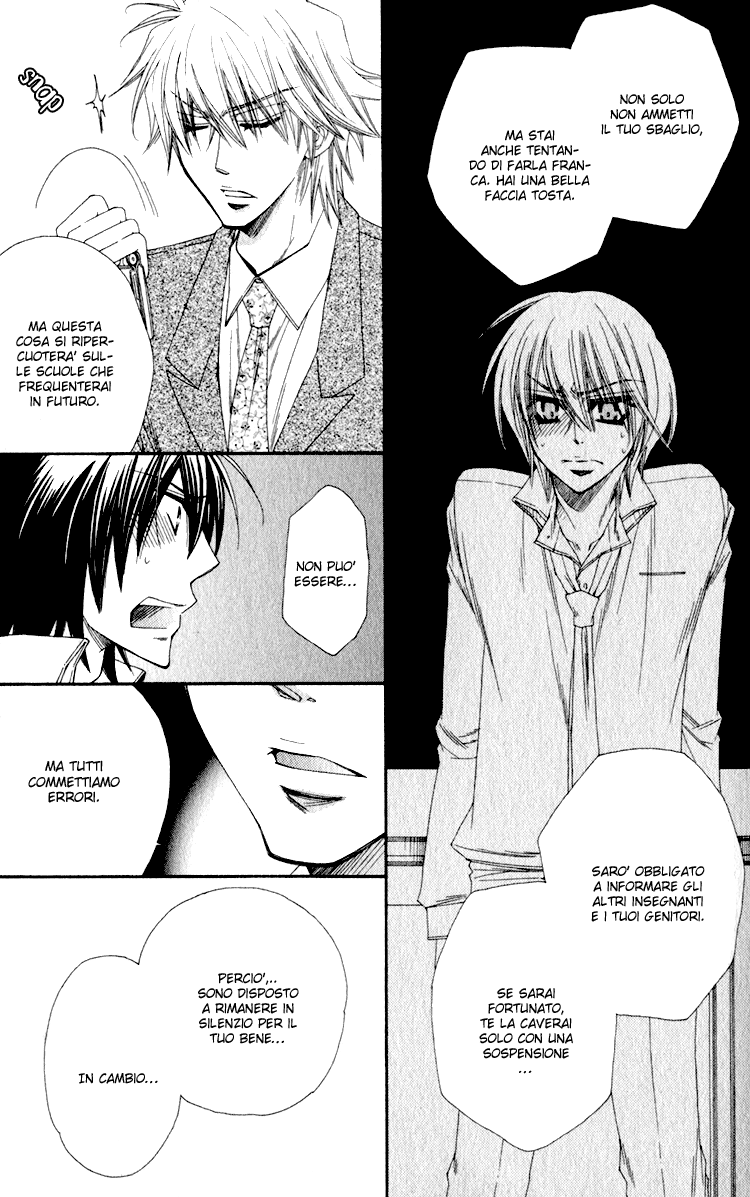 Love Letter Of Flowers Il tuo prigioniero 第8页