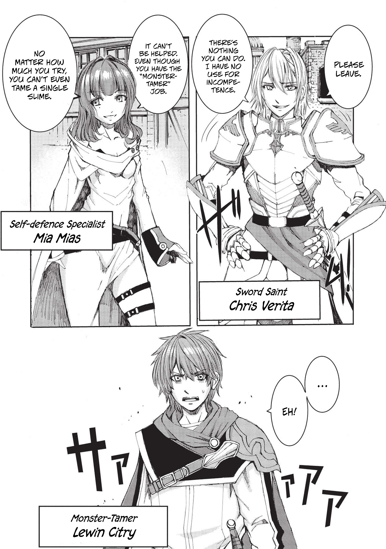 Maou Tsukai no Saikyou Shihai 第1页