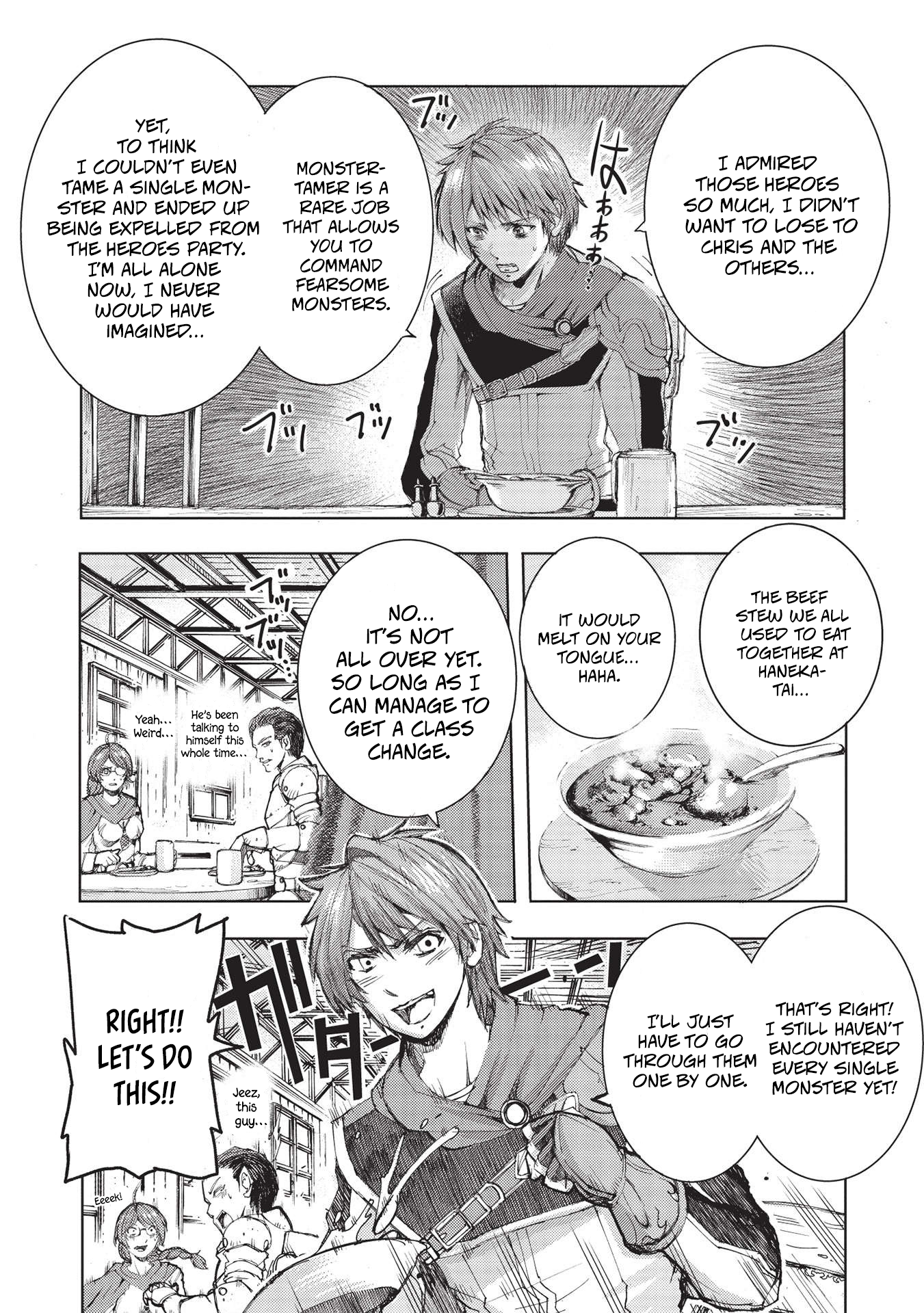 Maou Tsukai no Saikyou Shihai Vol. 1 Ch. 1 第12页