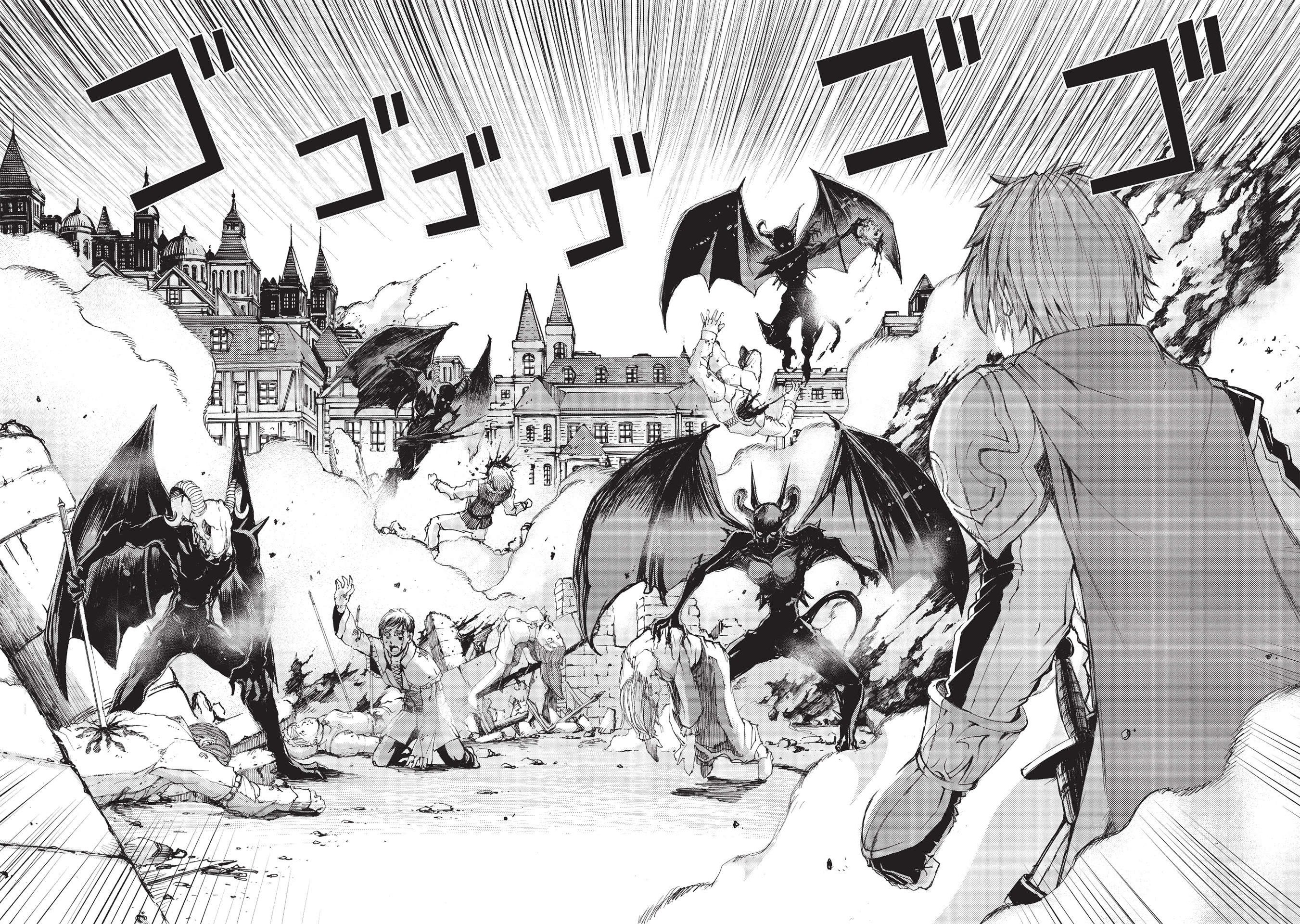 Maou Tsukai no Saikyou Shihai Vol. 1 Ch. 1 第14页