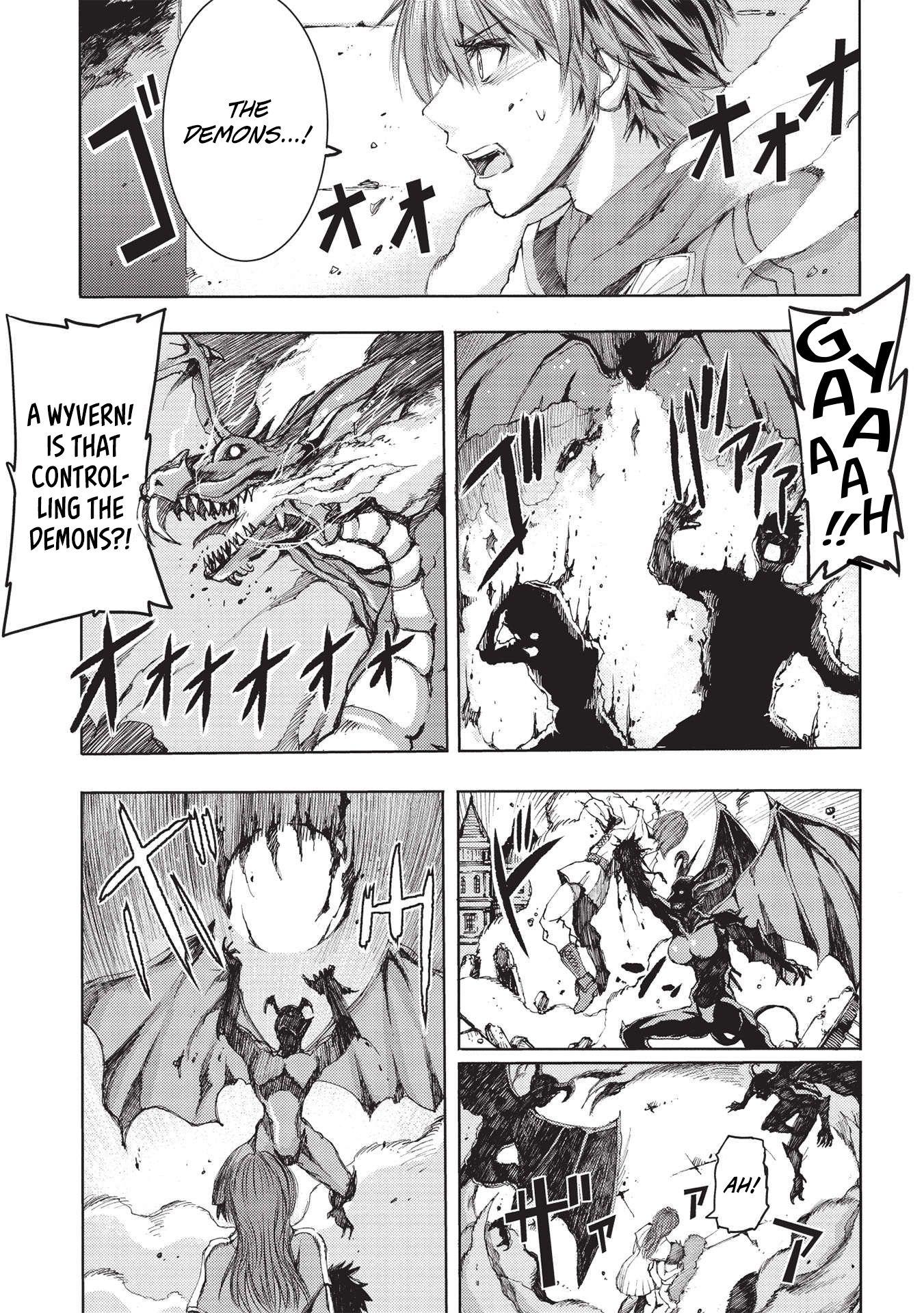 Maou Tsukai no Saikyou Shihai Vol. 1 Ch. 1 第15页