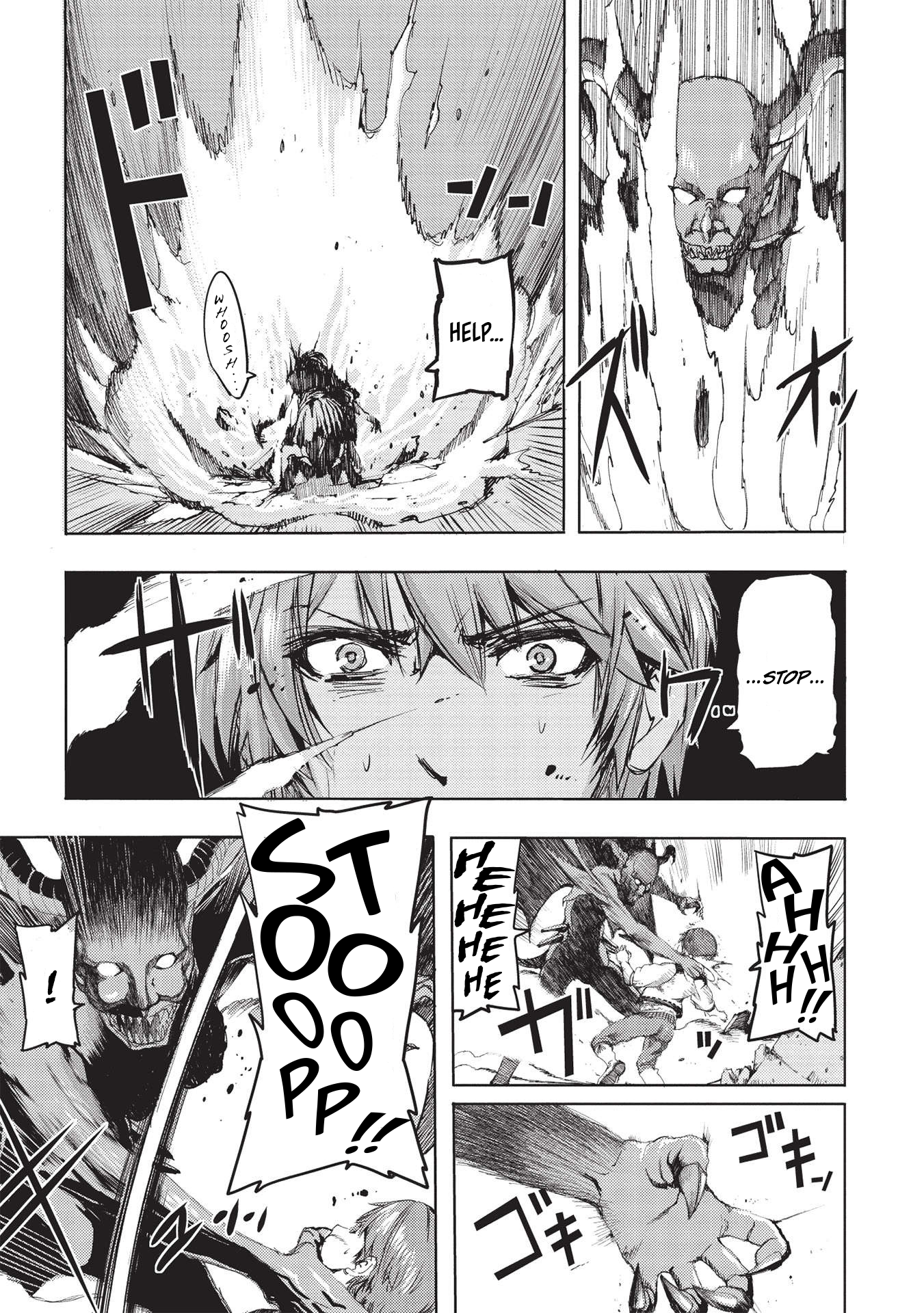 Maou Tsukai no Saikyou Shihai Vol. 1 Ch. 1 第16页
