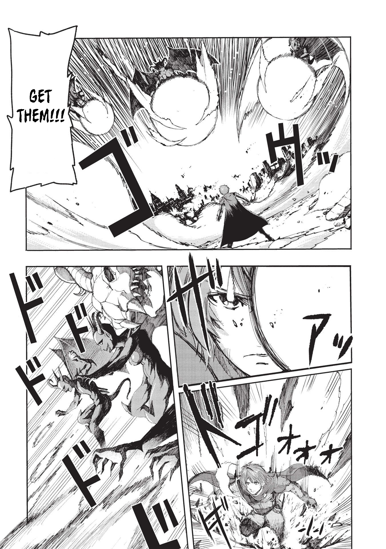 Maou Tsukai no Saikyou Shihai Vol. 1 Ch. 1 第18页