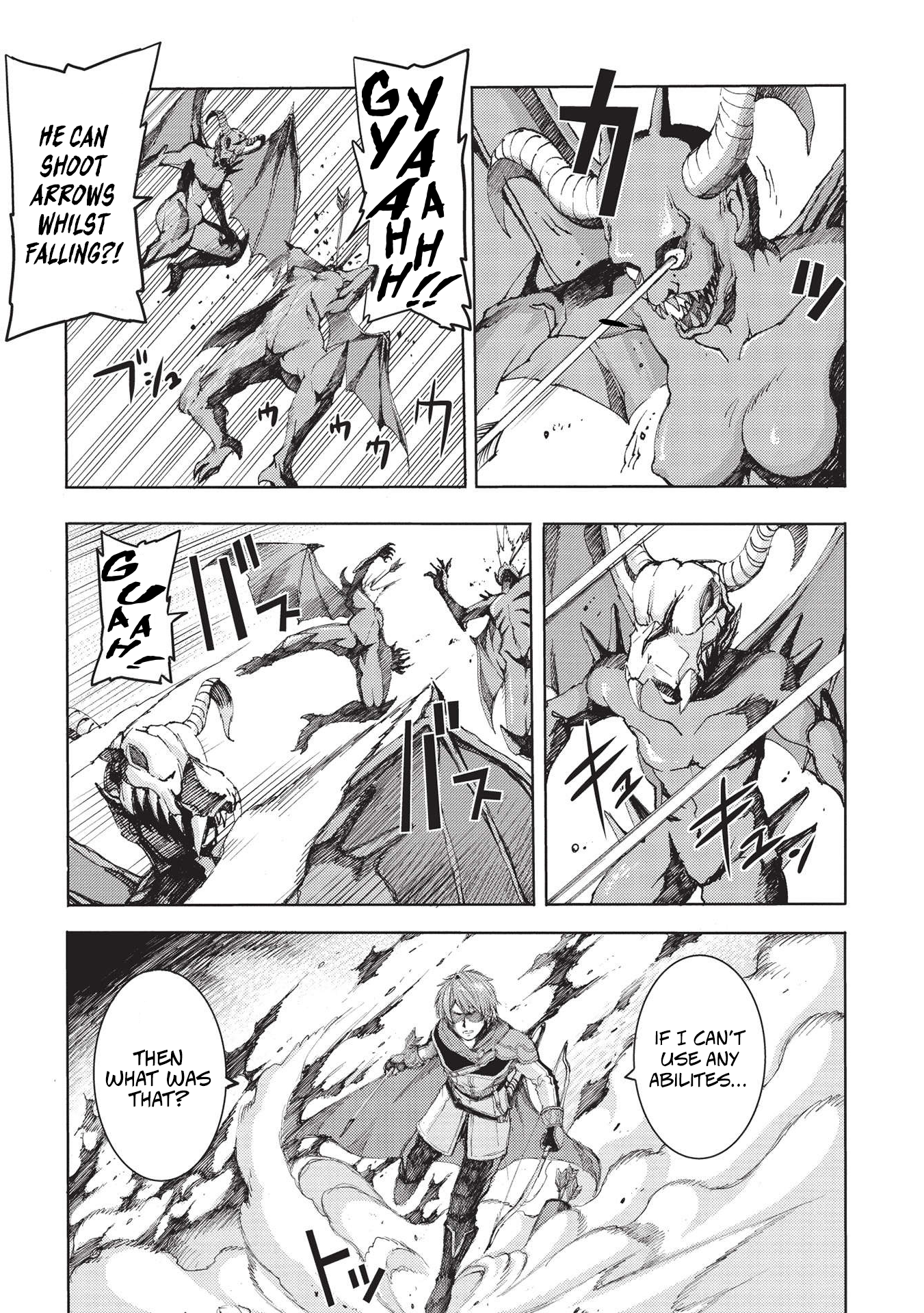 Maou Tsukai no Saikyou Shihai Vol. 1 Ch. 1 第22页