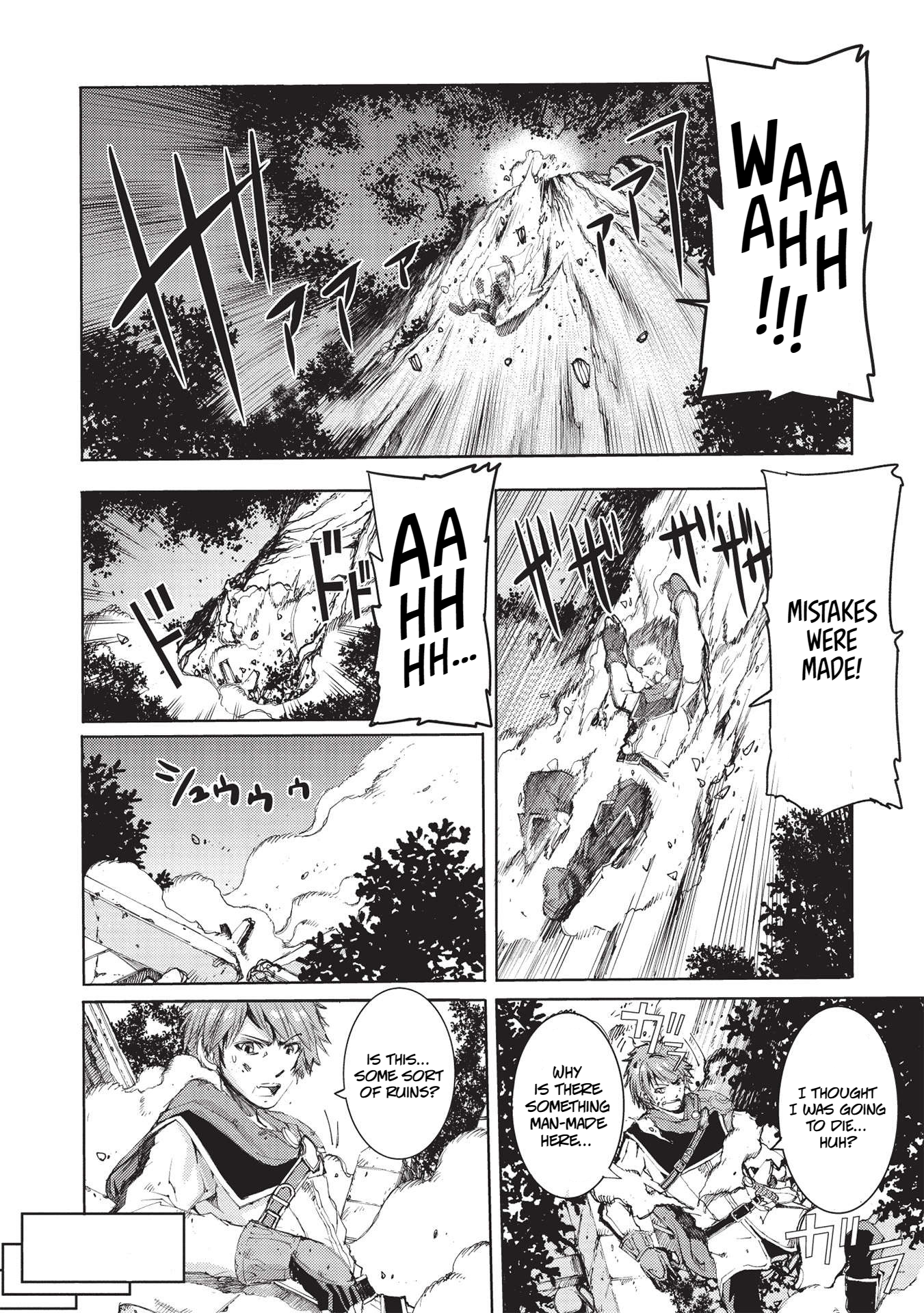 Maou Tsukai no Saikyou Shihai Vol. 1 Ch. 1 第27页