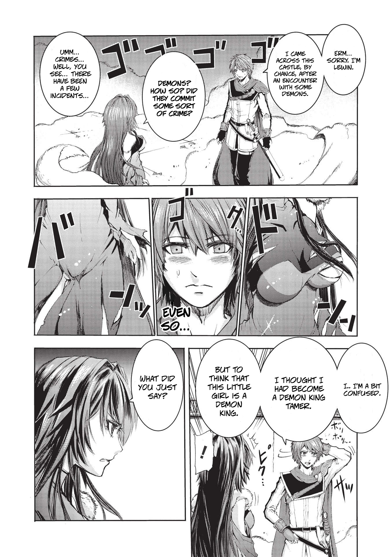 Maou Tsukai no Saikyou Shihai Vol. 1 Ch. 1 第39页