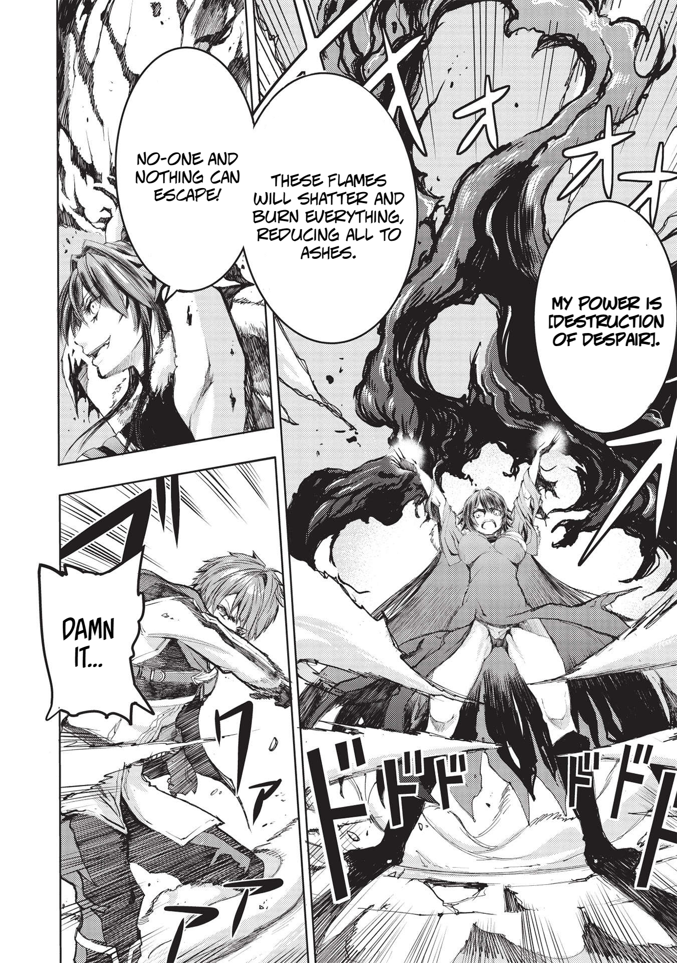 Maou Tsukai no Saikyou Shihai Vol. 1 Ch. 1 第43页