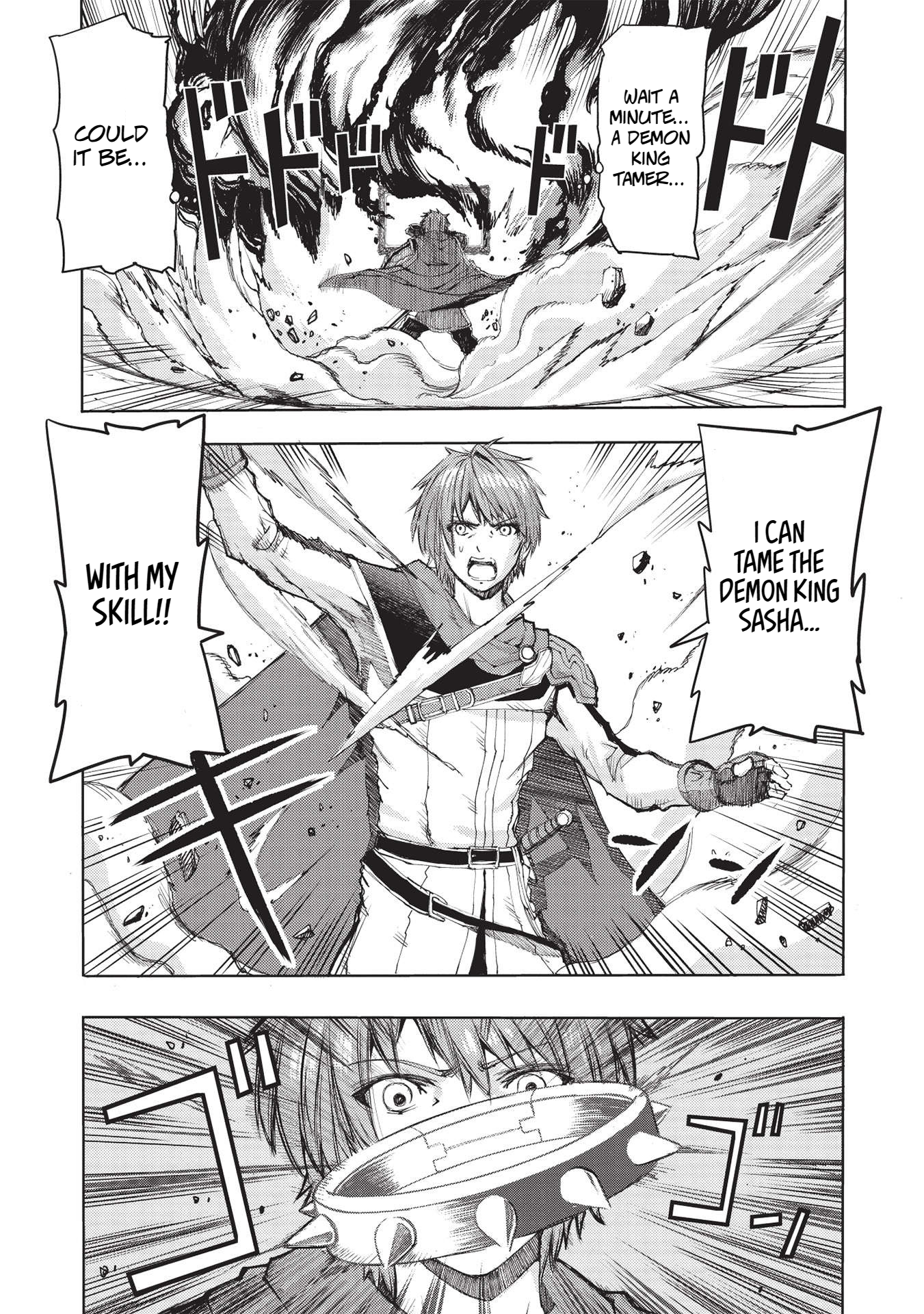 Maou Tsukai no Saikyou Shihai Vol. 1 Ch. 1 第46页