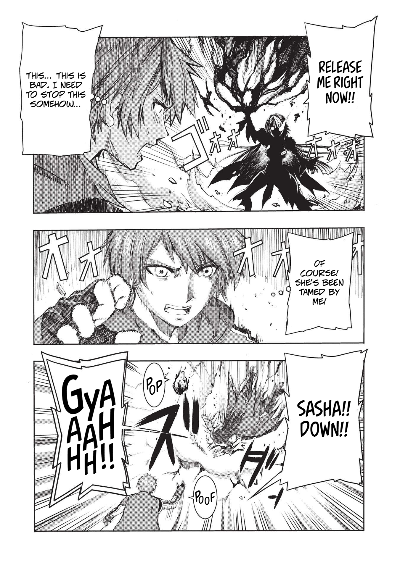 Maou Tsukai no Saikyou Shihai Vol. 1 Ch. 1 第51页