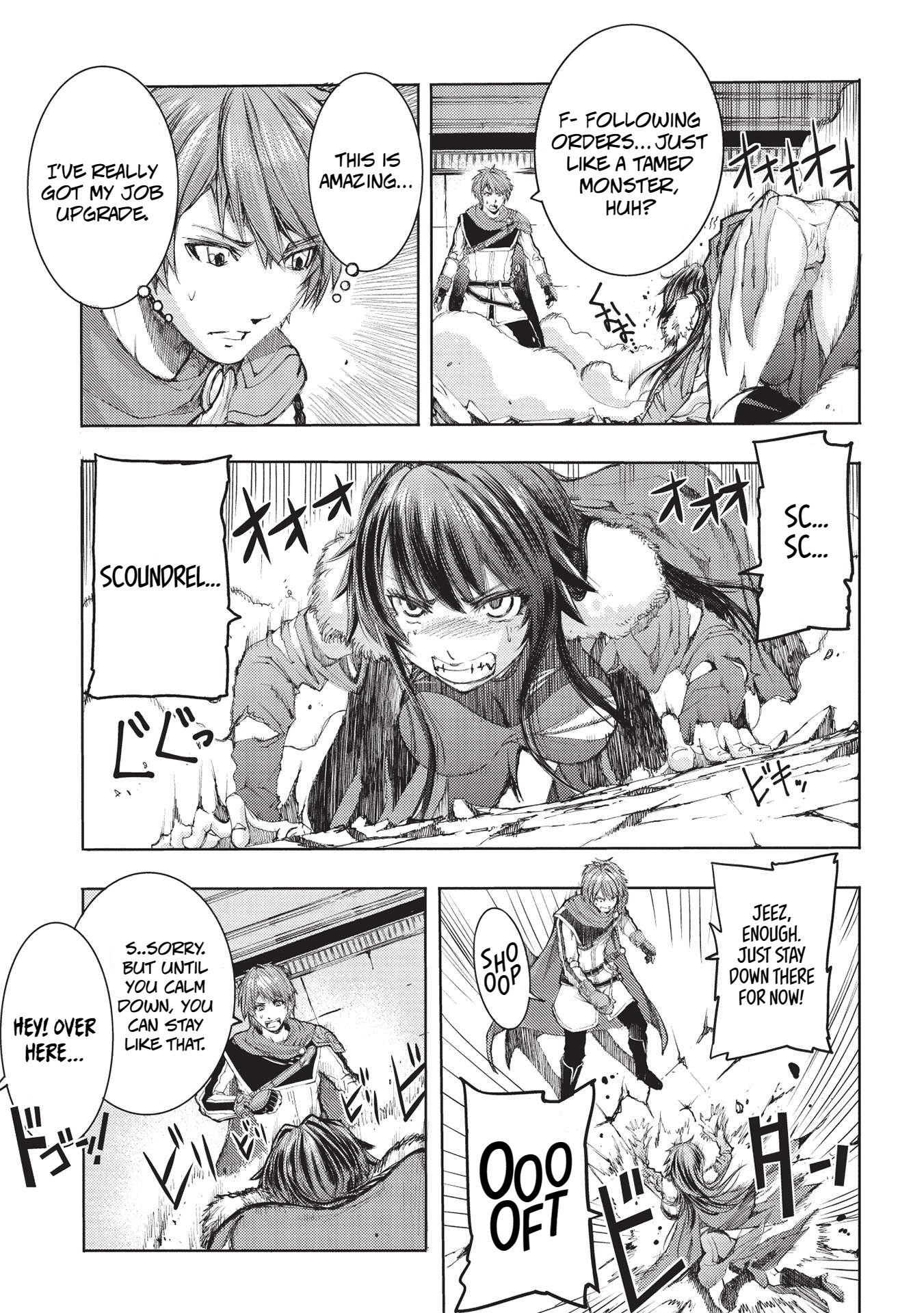 Maou Tsukai no Saikyou Shihai Vol. 1 Ch. 1 第52页