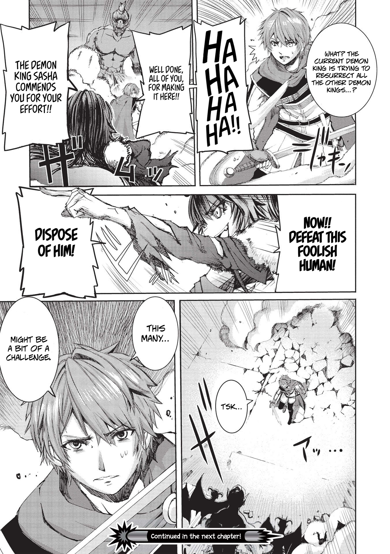 Maou Tsukai no Saikyou Shihai Vol. 1 Ch. 1 第55页