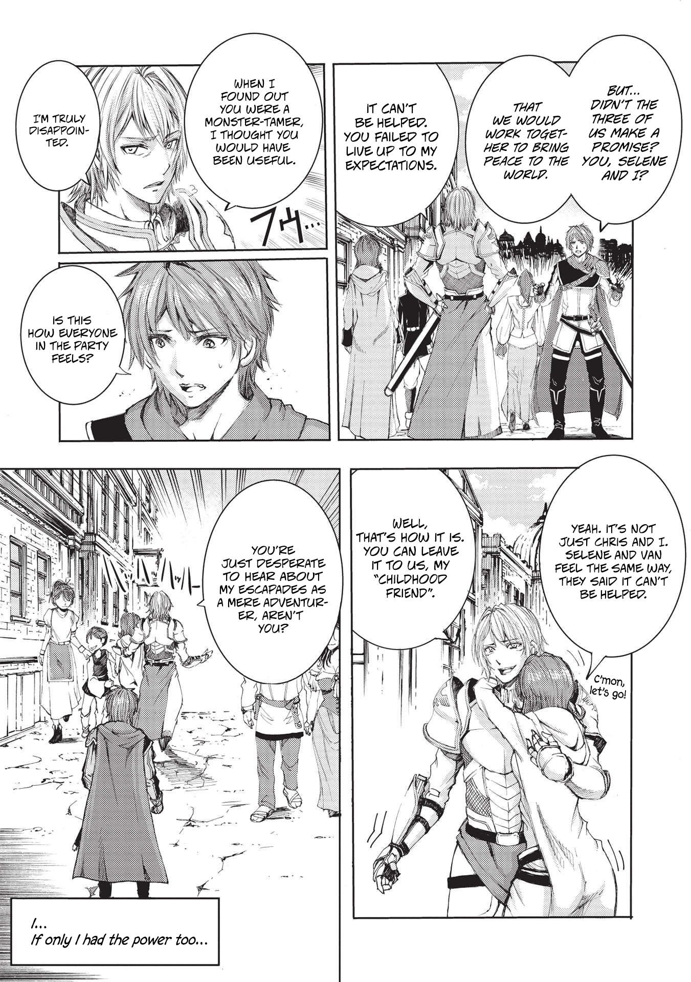 Maou Tsukai no Saikyou Shihai Vol. 1 Ch. 1 第9页