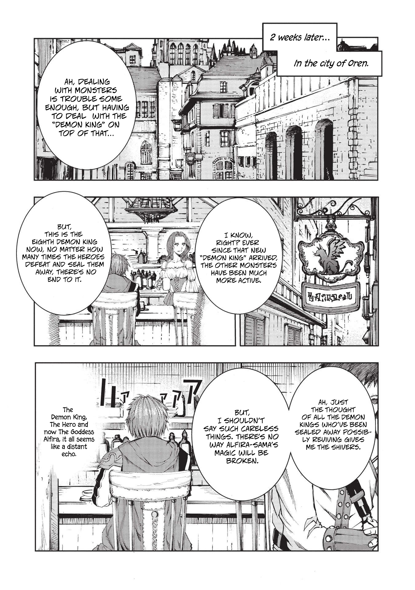 Maou Tsukai no Saikyou Shihai Vol. 1 Ch. 1 第10页