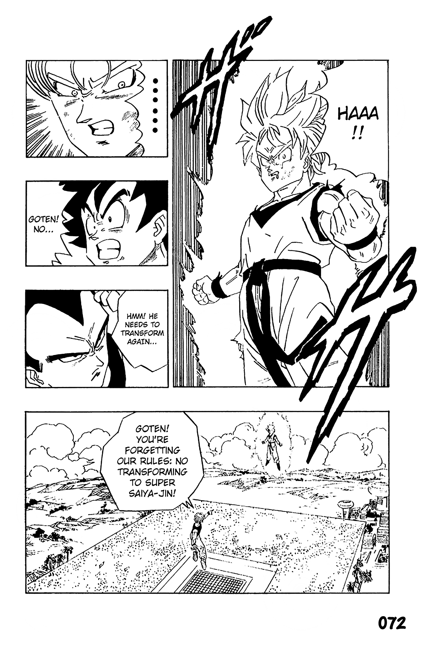 Dragon Ball - Zeroverse (Doujinshi) An Unexpected Fusion 第3页