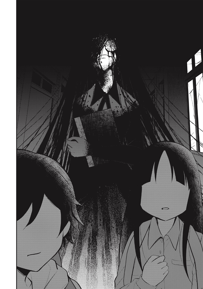 Saihate no Tomodachi 등교의 시작 第19页