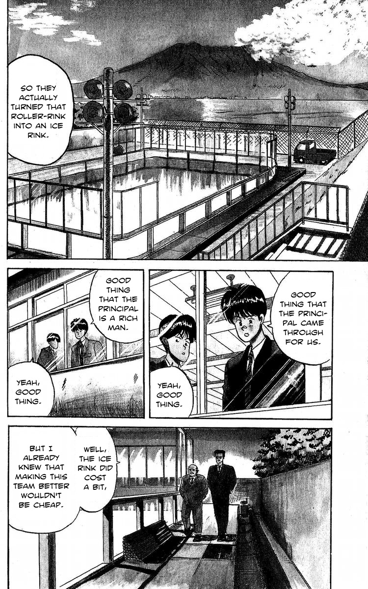 Go!! Southern Ice Hockey Club The Man from Canada 第2页