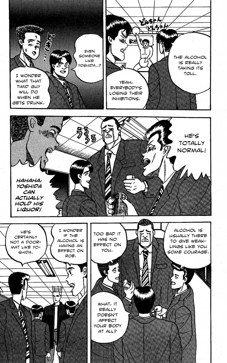 Go!! Southern Ice Hockey Club The Man from Canada 第15页