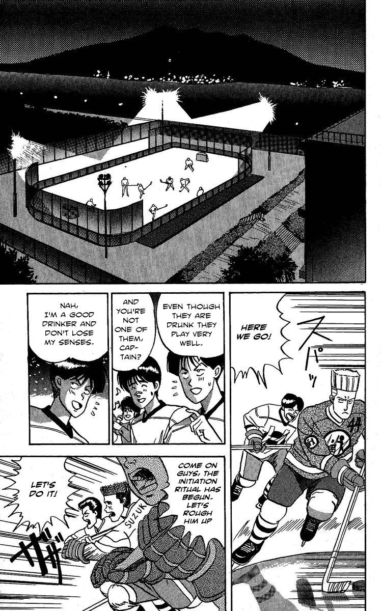 Go!! Southern Ice Hockey Club The Man from Canada 第19页