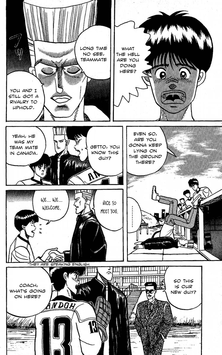 Go!! Southern Ice Hockey Club The Man from Canada 第8页