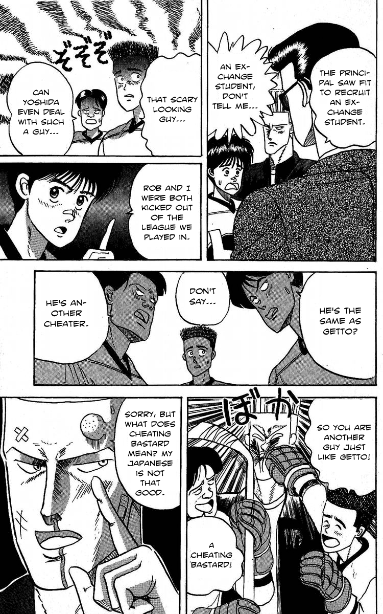 Go!! Southern Ice Hockey Club The Man from Canada 第9页