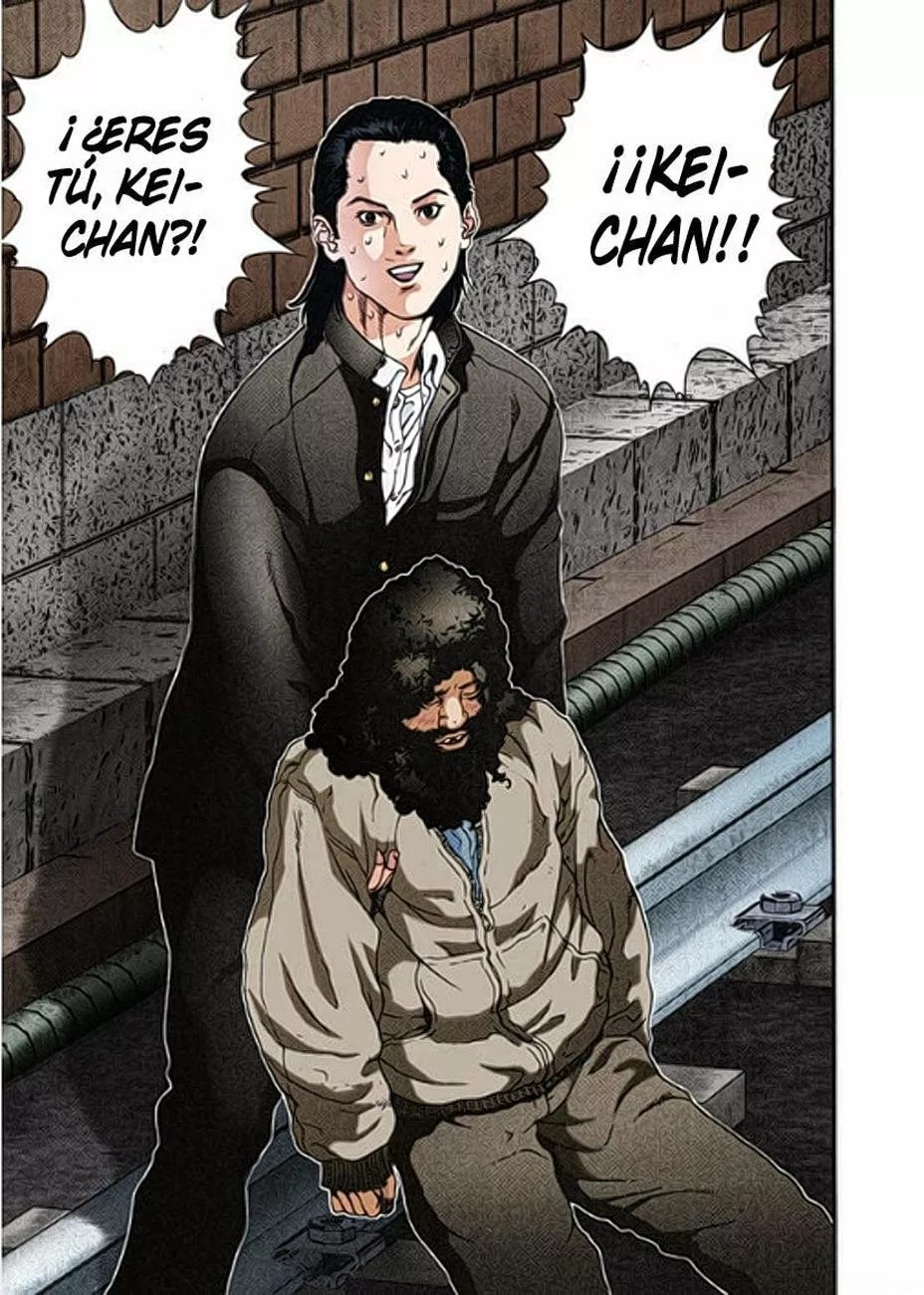 Gantz Color Ban Un incidente 第20页