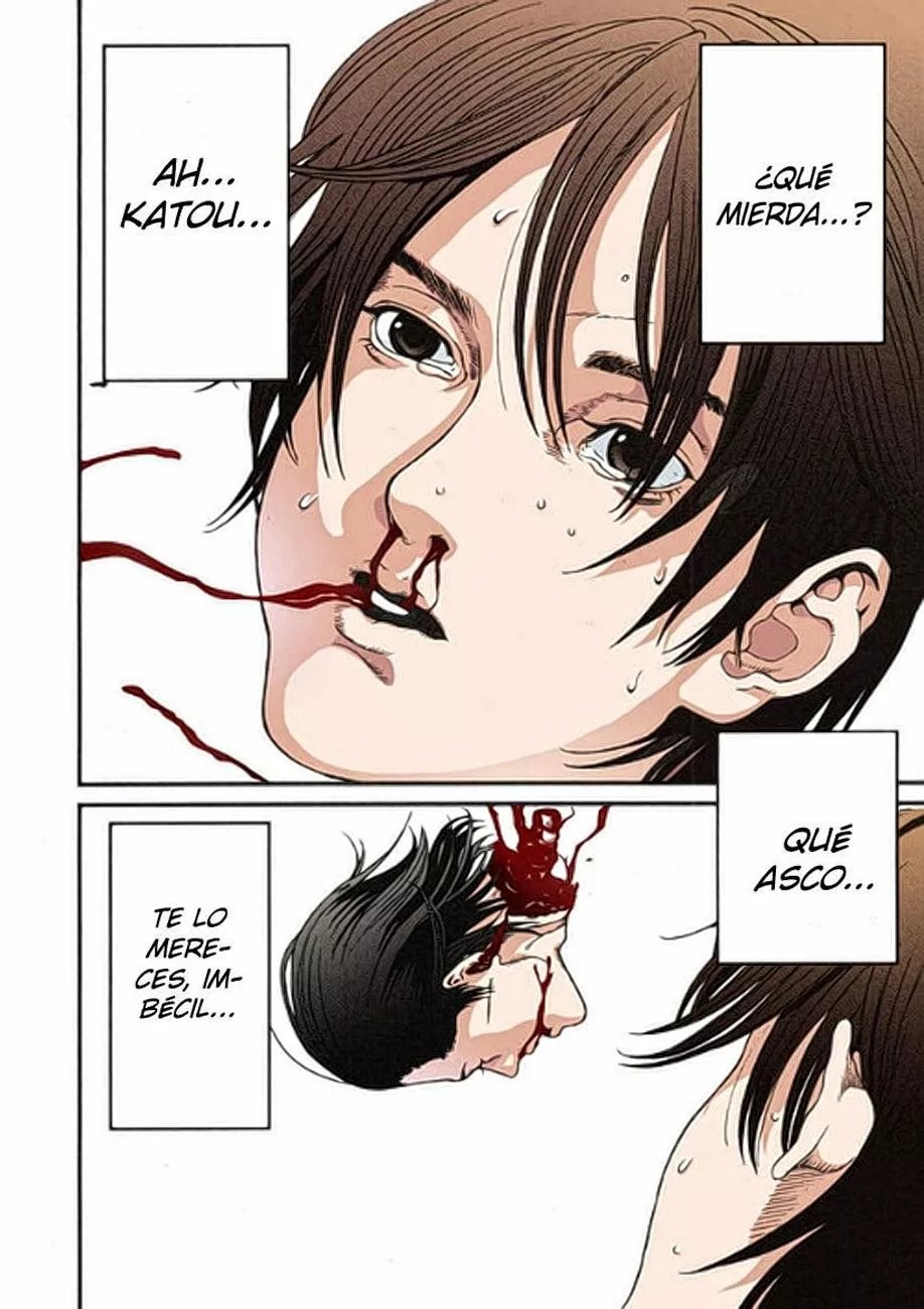 Gantz Color Ban Un incidente 第32页