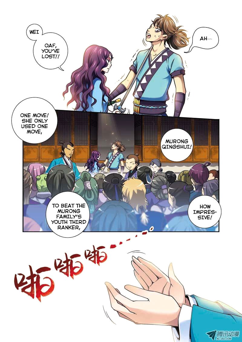 Fenglin Tianxia - Wangfei Shisansui Vol. 1 Ch. 4 第2页