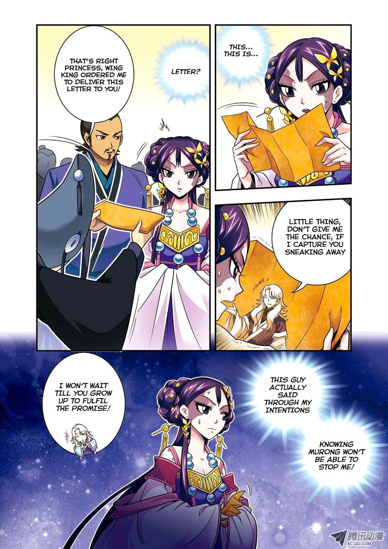 Fenglin Tianxia - Wangfei Shisansui Vol. 1 Ch. 4 第12页