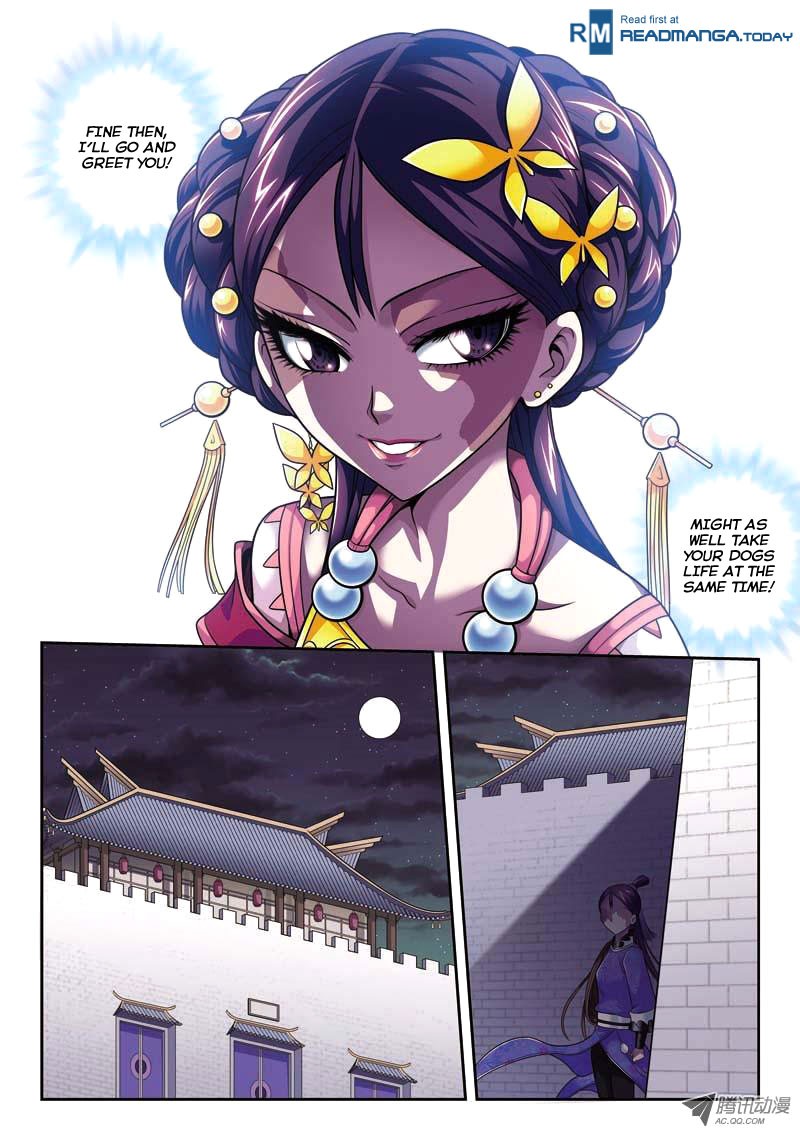 Fenglin Tianxia - Wangfei Shisansui Vol. 1 Ch. 4 第13页