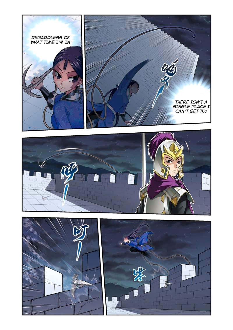 Fenglin Tianxia - Wangfei Shisansui Vol. 1 Ch. 4 第14页