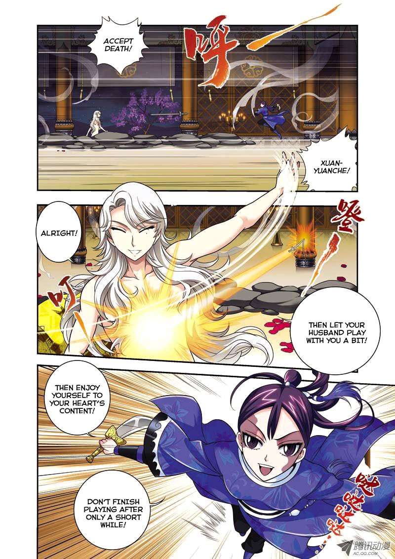 Fenglin Tianxia - Wangfei Shisansui Vol. 1 Ch. 4 第18页