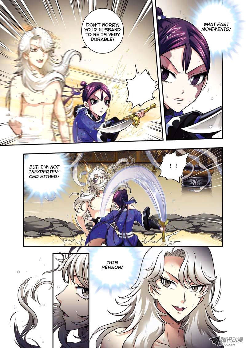 Fenglin Tianxia - Wangfei Shisansui Vol. 1 Ch. 4 第19页