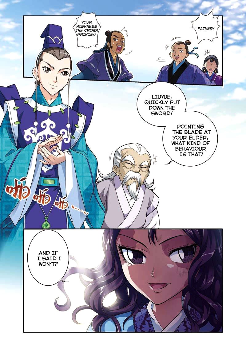 Fenglin Tianxia - Wangfei Shisansui Vol. 1 Ch. 4 第3页