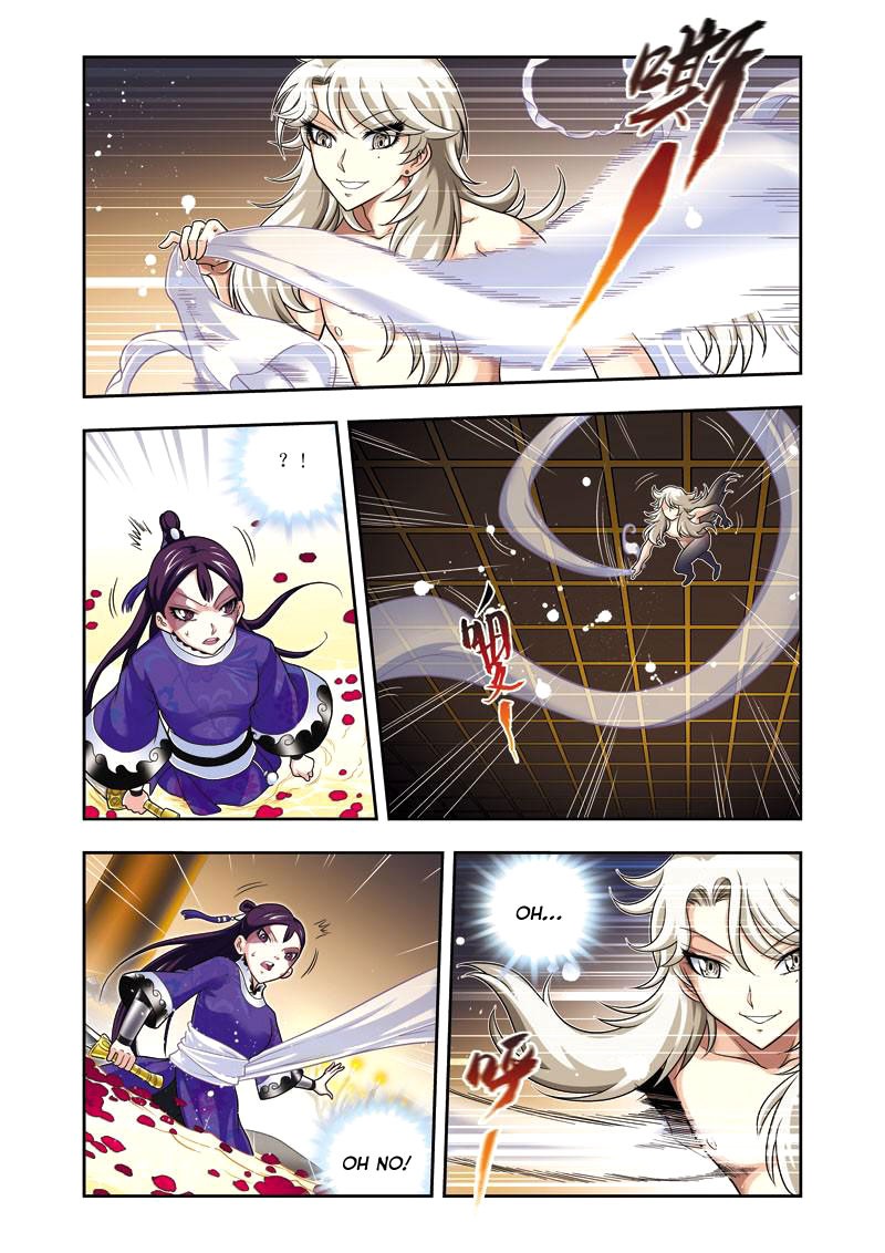 Fenglin Tianxia - Wangfei Shisansui Vol. 1 Ch. 4 第22页