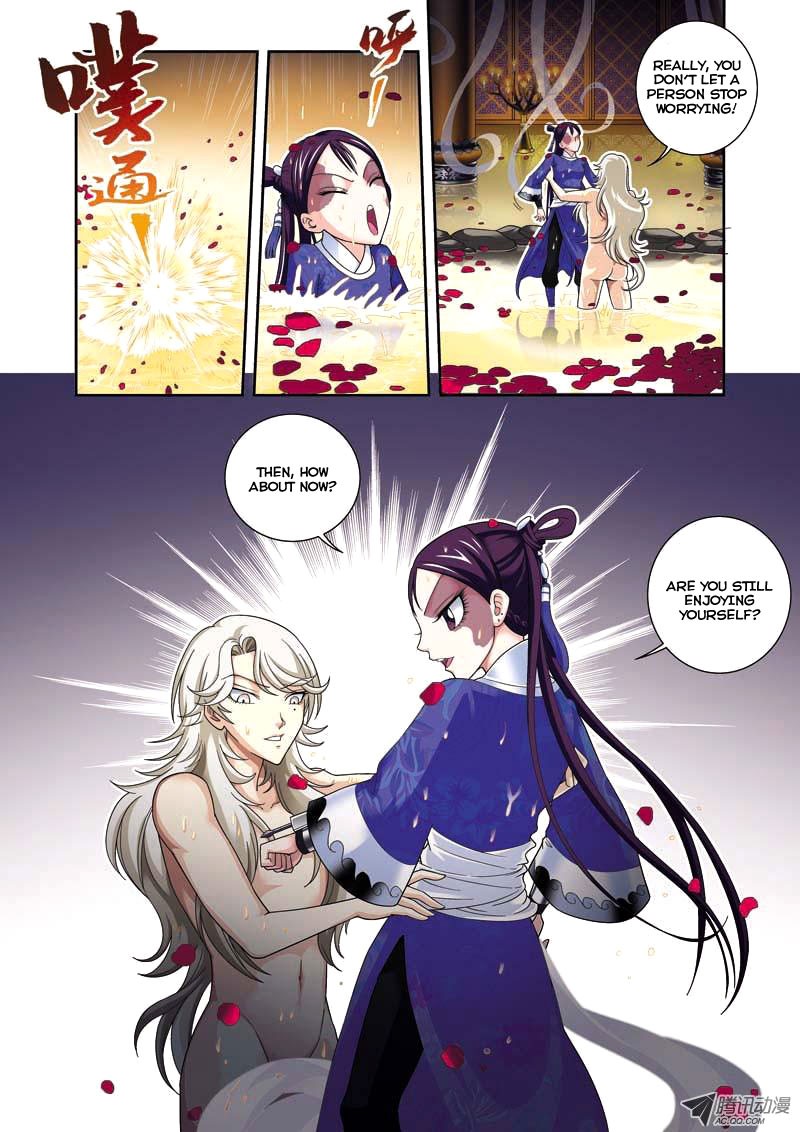Fenglin Tianxia - Wangfei Shisansui Vol. 1 Ch. 4 第24页