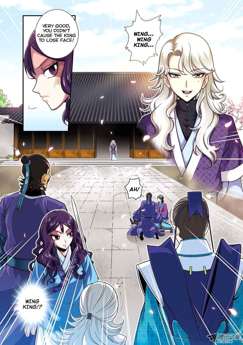 Fenglin Tianxia - Wangfei Shisansui Vol. 1 Ch. 4 第6页