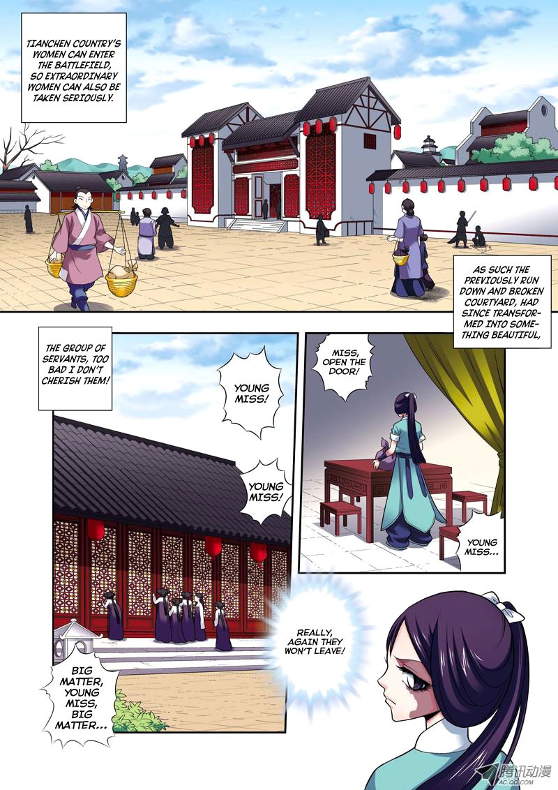 Fenglin Tianxia - Wangfei Shisansui Vol. 1 Ch. 4 第9页