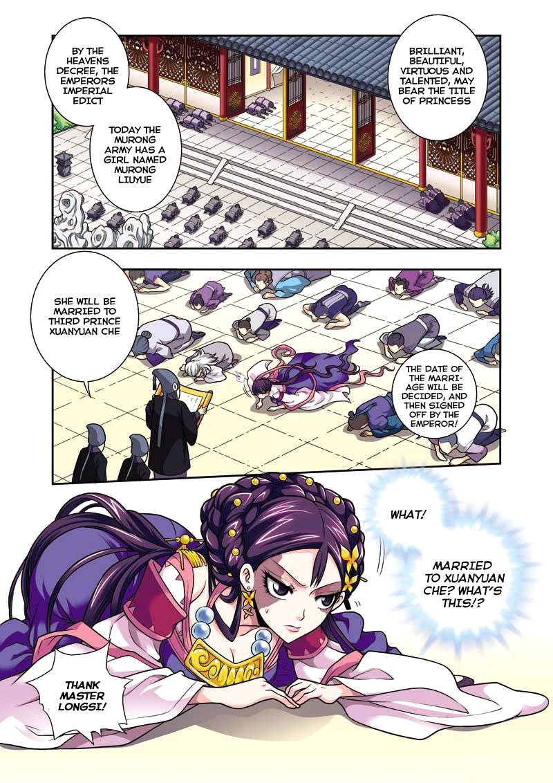 Fenglin Tianxia - Wangfei Shisansui Vol. 1 Ch. 4 第10页