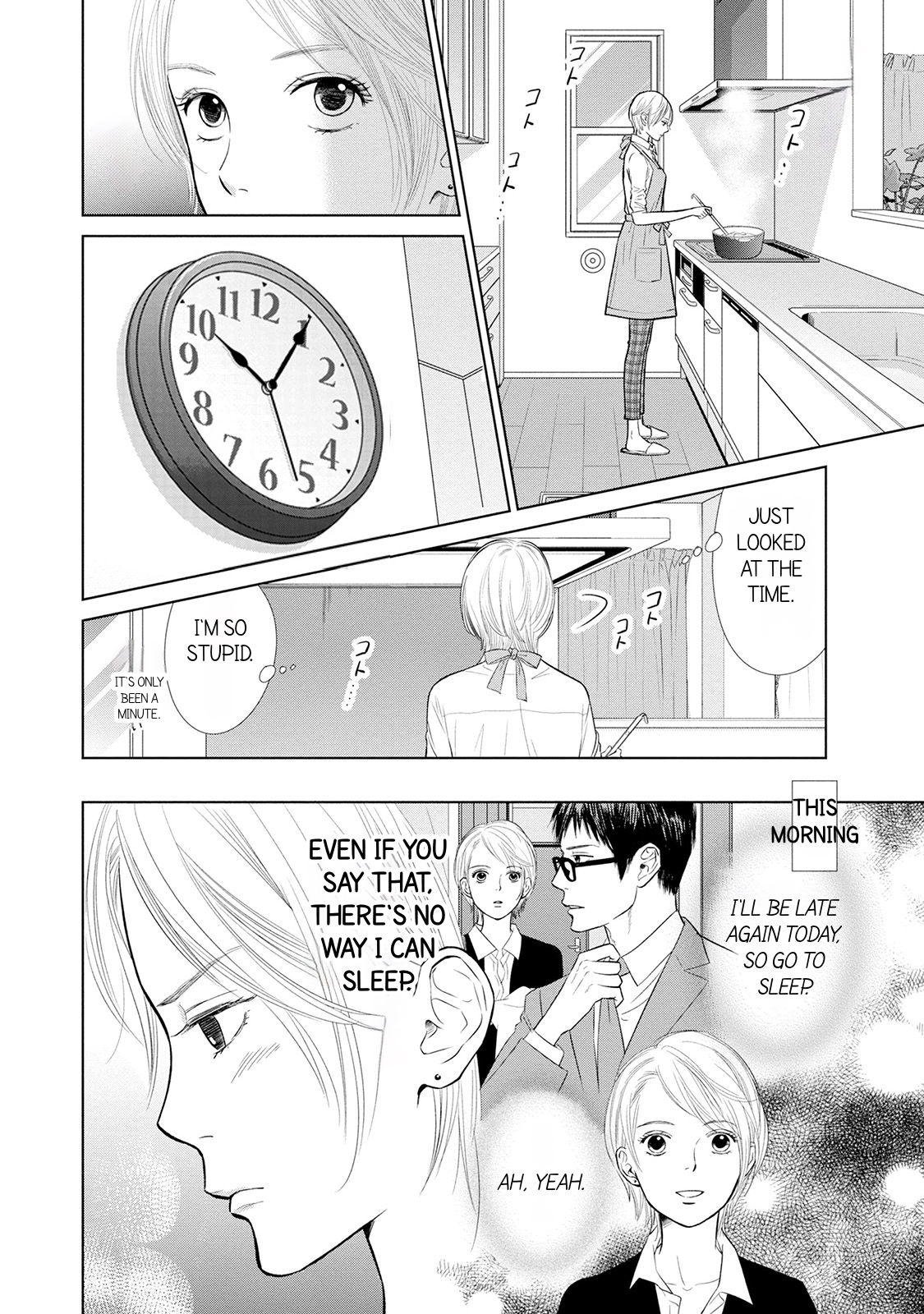 Nibun no Ichi Fuufu Vol. 1 Ch. 2 第2页