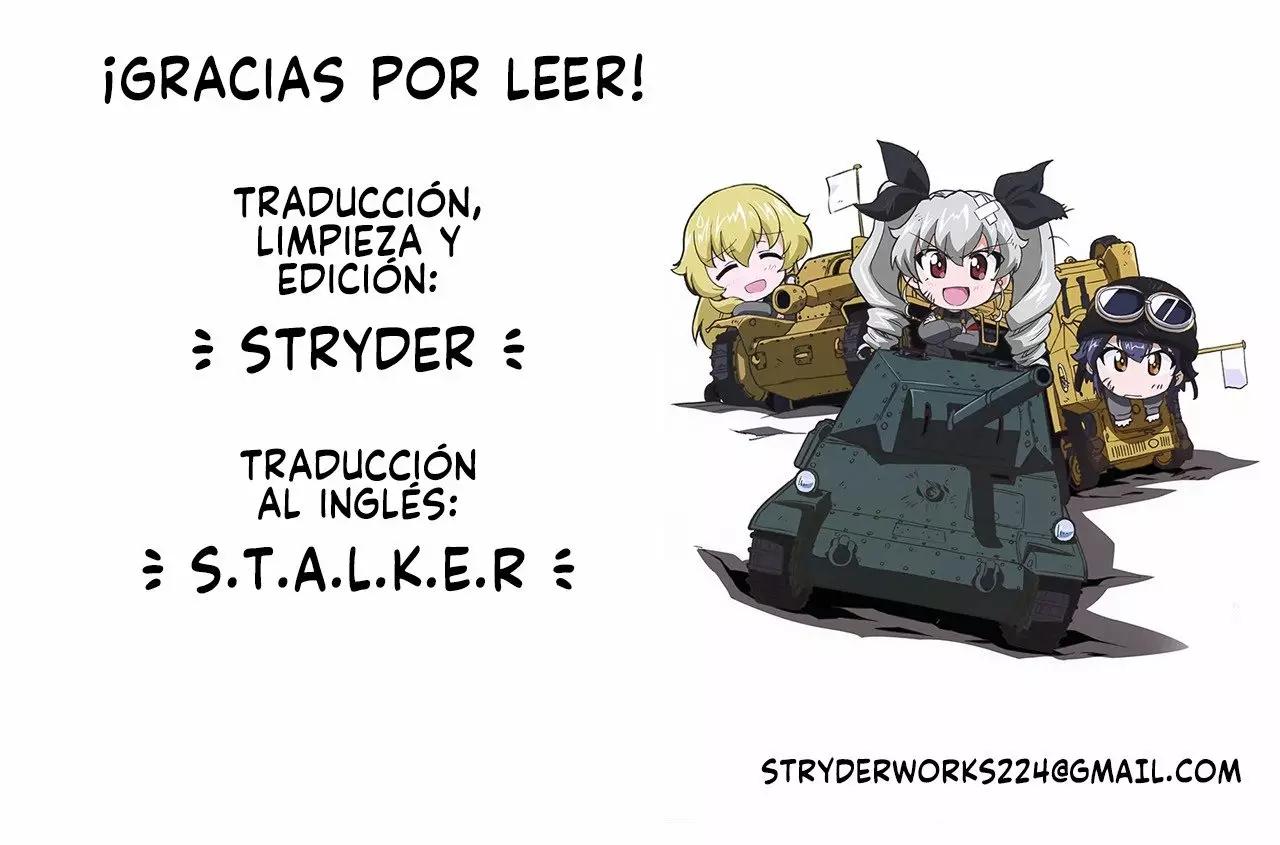 Girls Und Panzer: Avanti! Anzio High School Vol. 1 Ch. 1.1 第5页