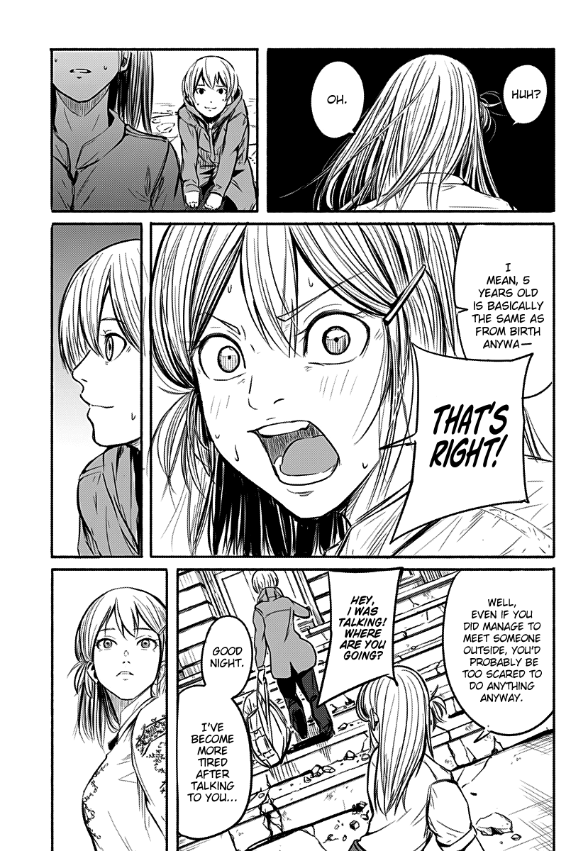 Alma Footprints 第13页
