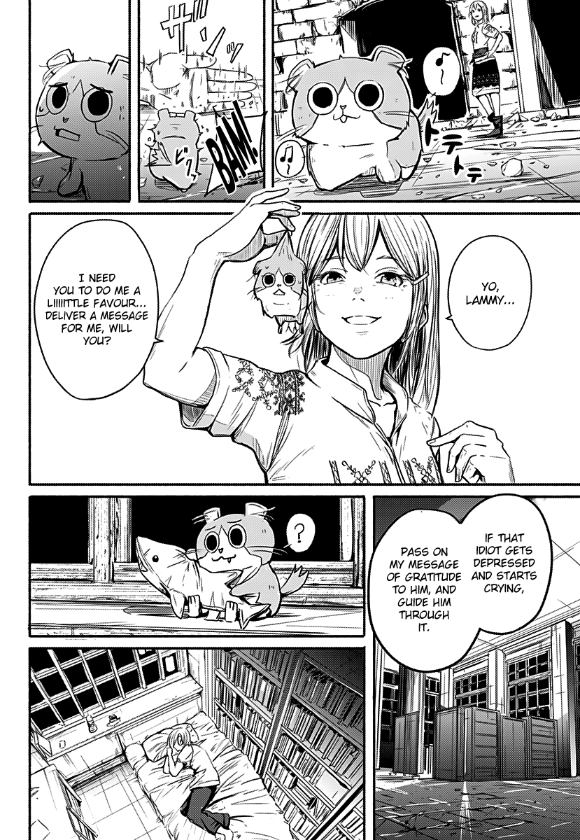 Alma Footprints 第14页