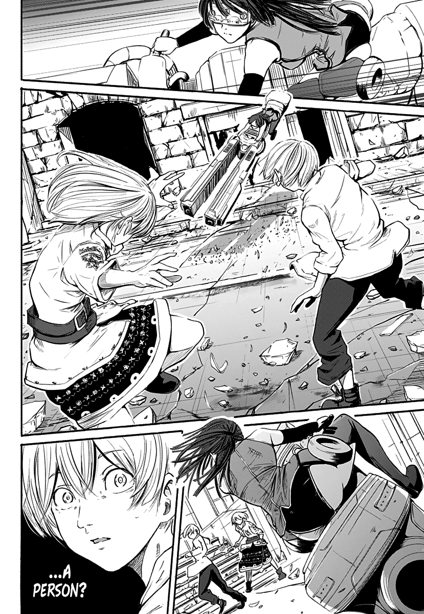 Alma Footprints 第21页