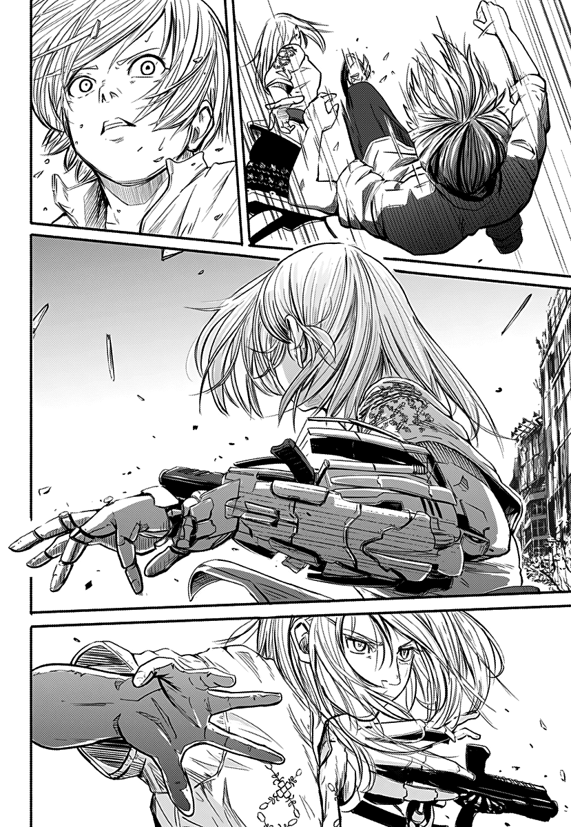 Alma Footprints 第25页