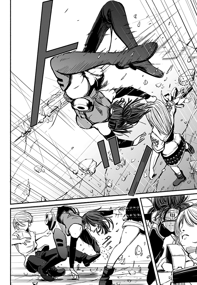 Alma Footprints 第27页