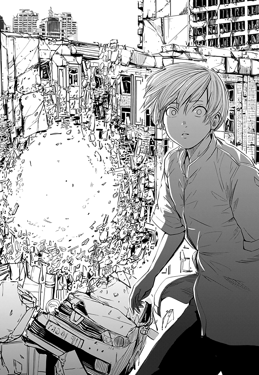Alma Footprints 第29页
