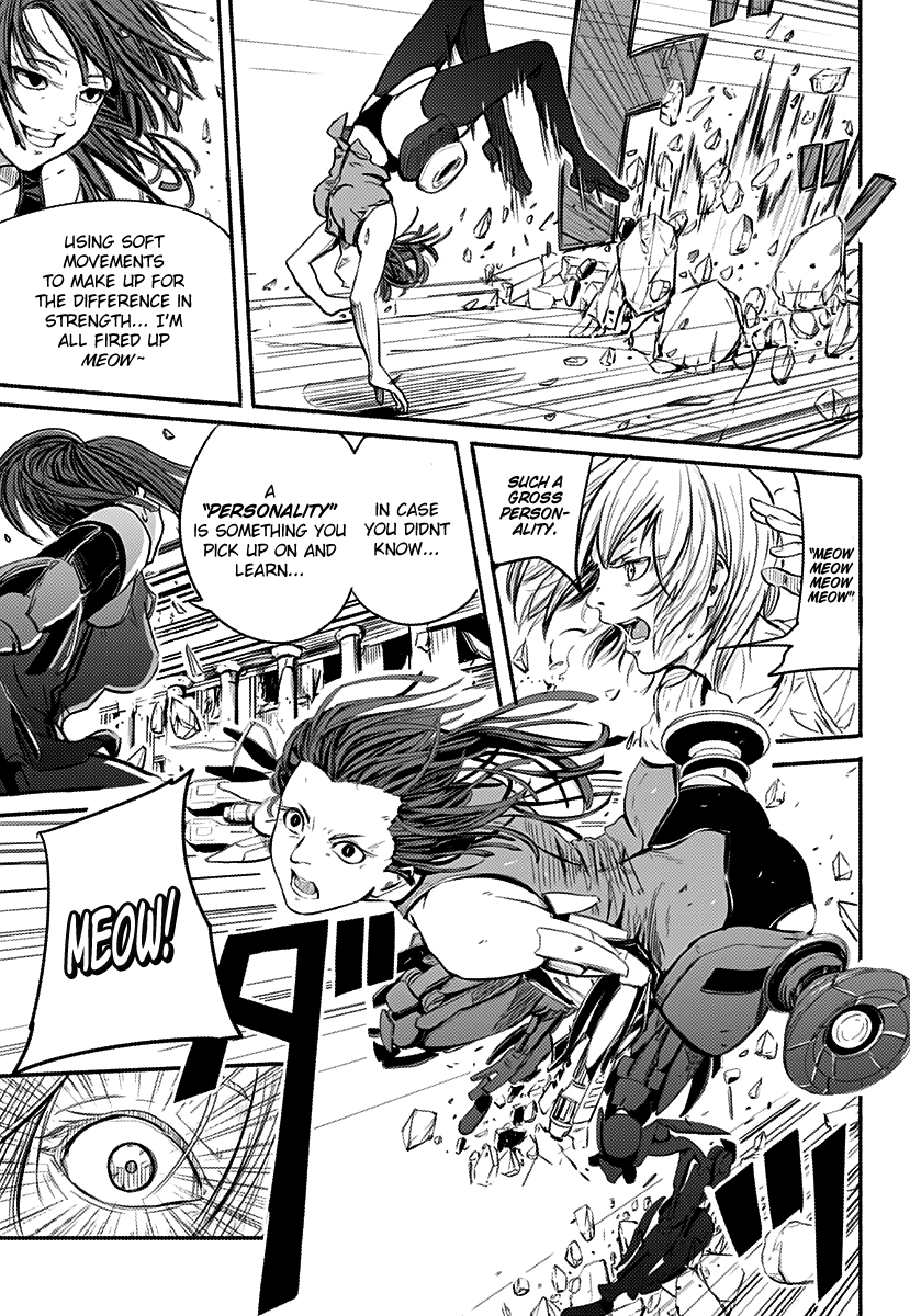 Alma Footprints 第32页