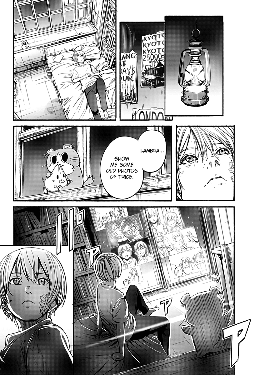 Alma Footprints 第45页
